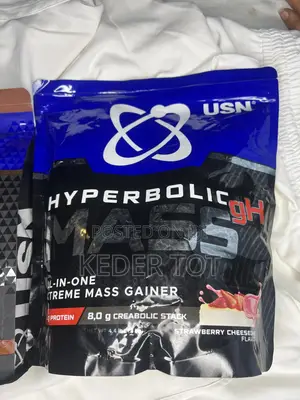 2kg Hyperbolic Mass
