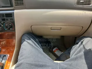 Toyota Corolla 2007 Beige