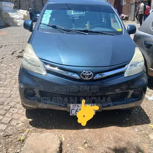Toyota Avanza 2013 Gray