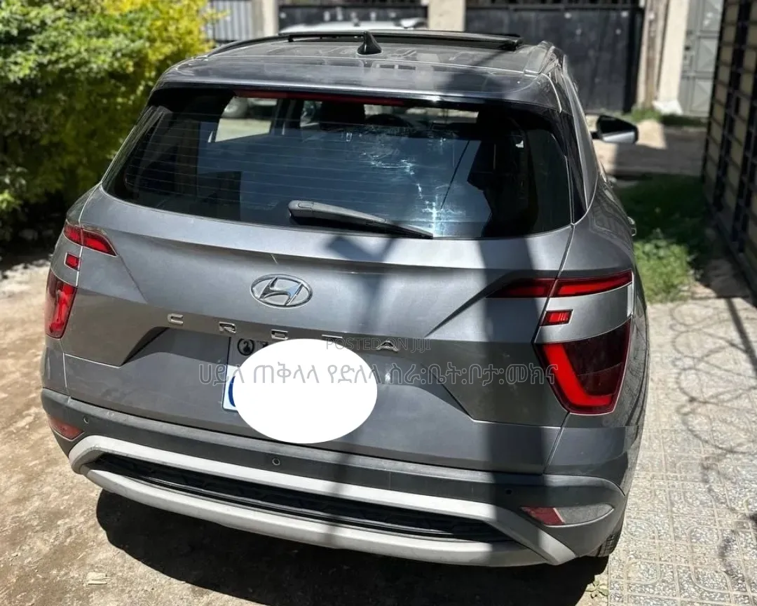 Hyundai Creta 2024 Maroon