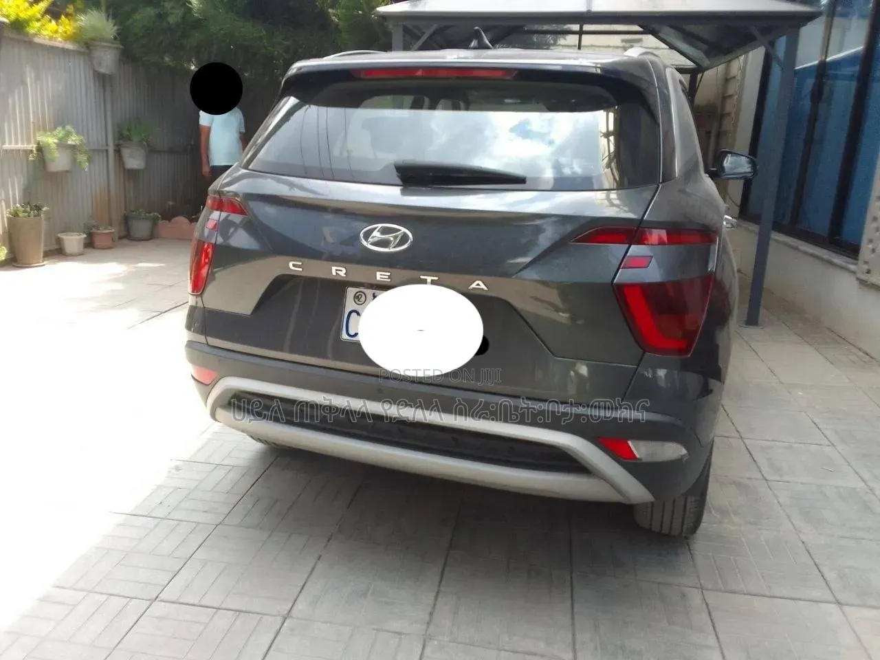 Hyundai Creta 2023 Maroon