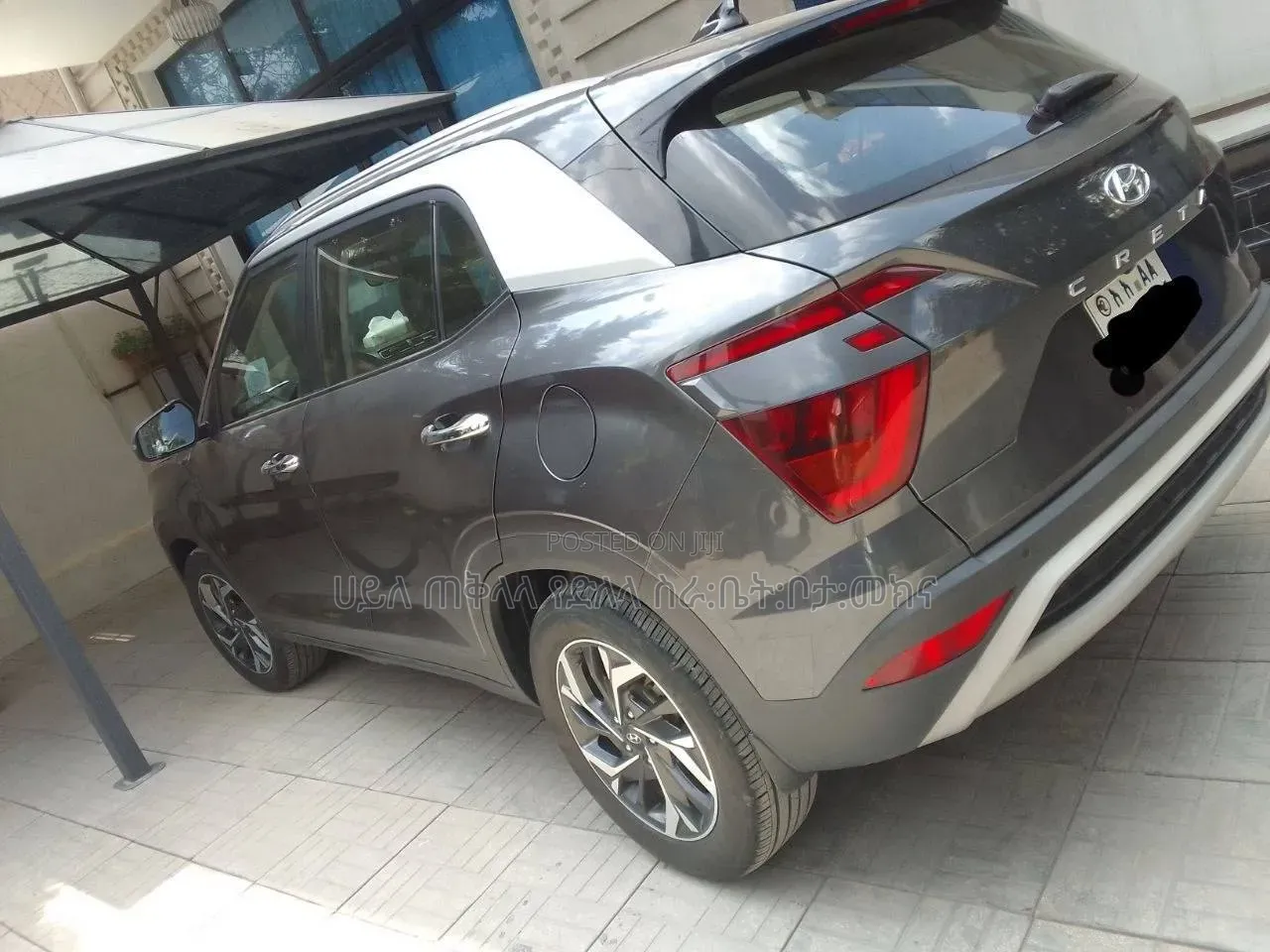 Hyundai Creta 2023 Maroon