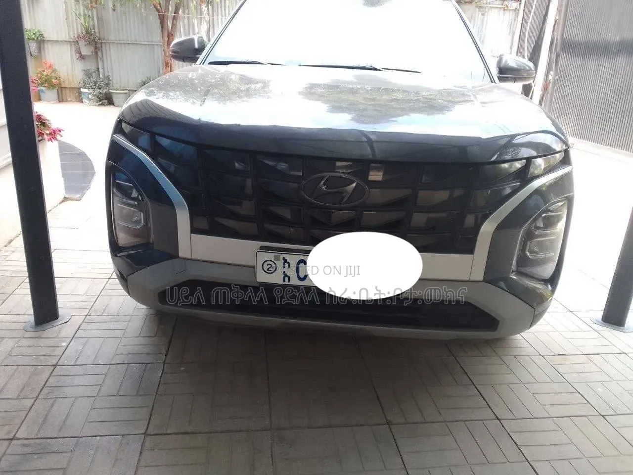 Hyundai Creta 2023 Maroon