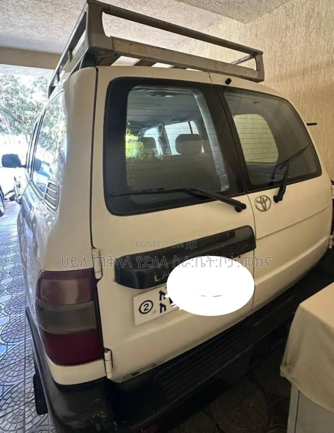 Toyota Land Cruiser 2007 Ivory