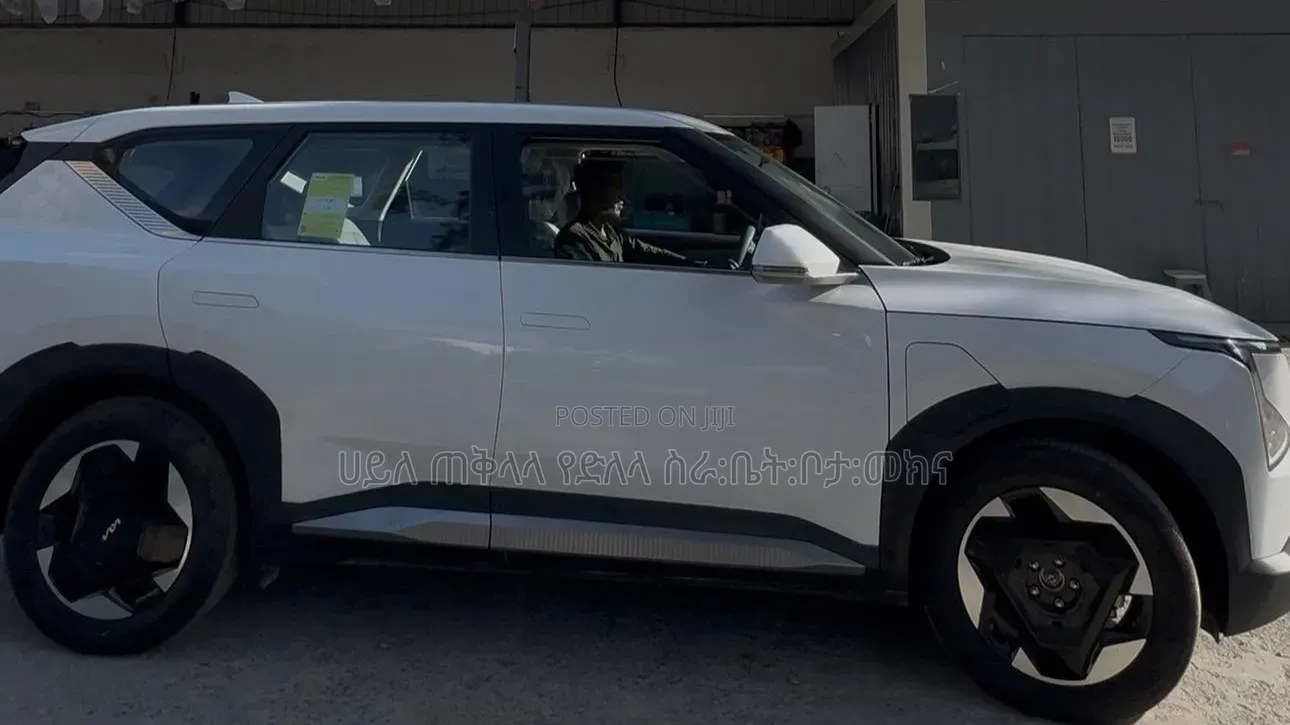 New Kia EV5 2025 Ivory