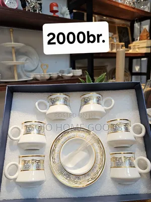 Coffee Cup