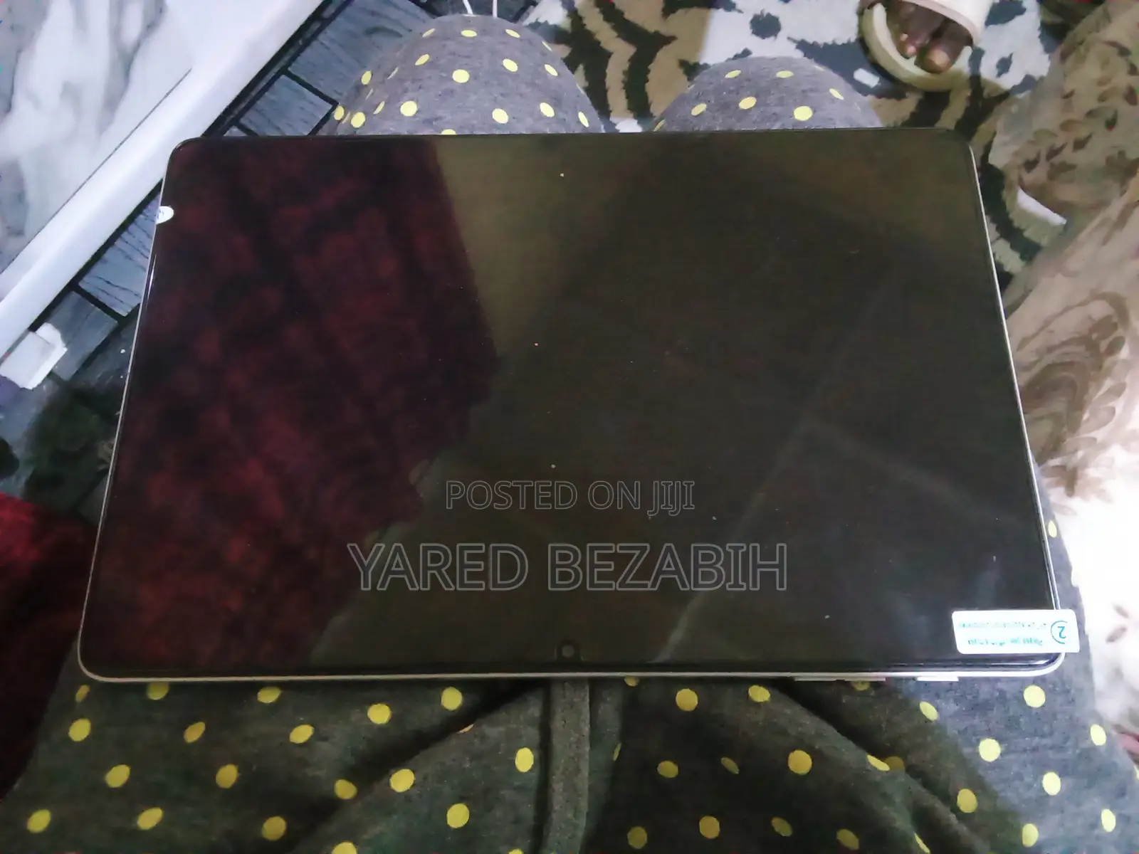 New C idea CM8800 Plus 1 TB Yellow