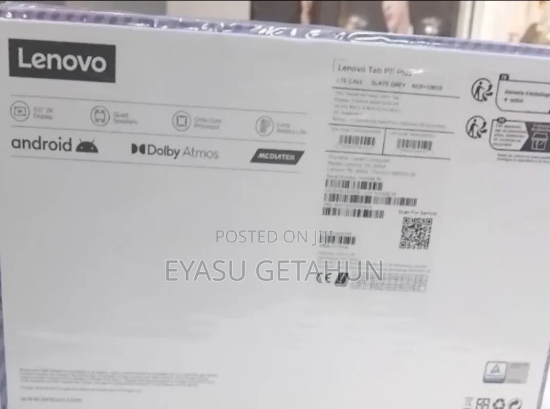 New Lenovo Tab P11 128 GB