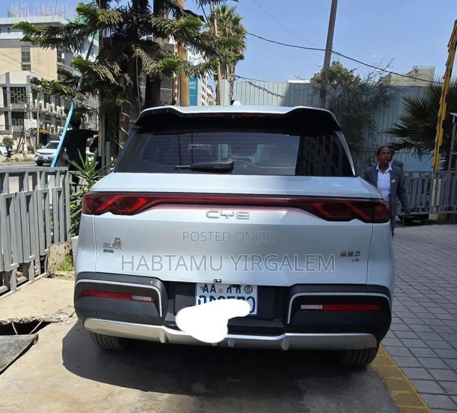 BYD Yuan Up 2025