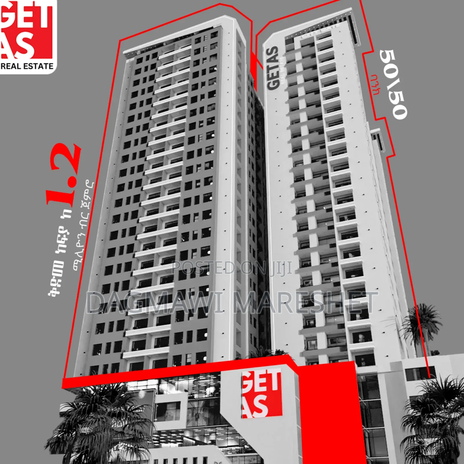 3bdrm Apartment in Get-As, Kirkos for sale