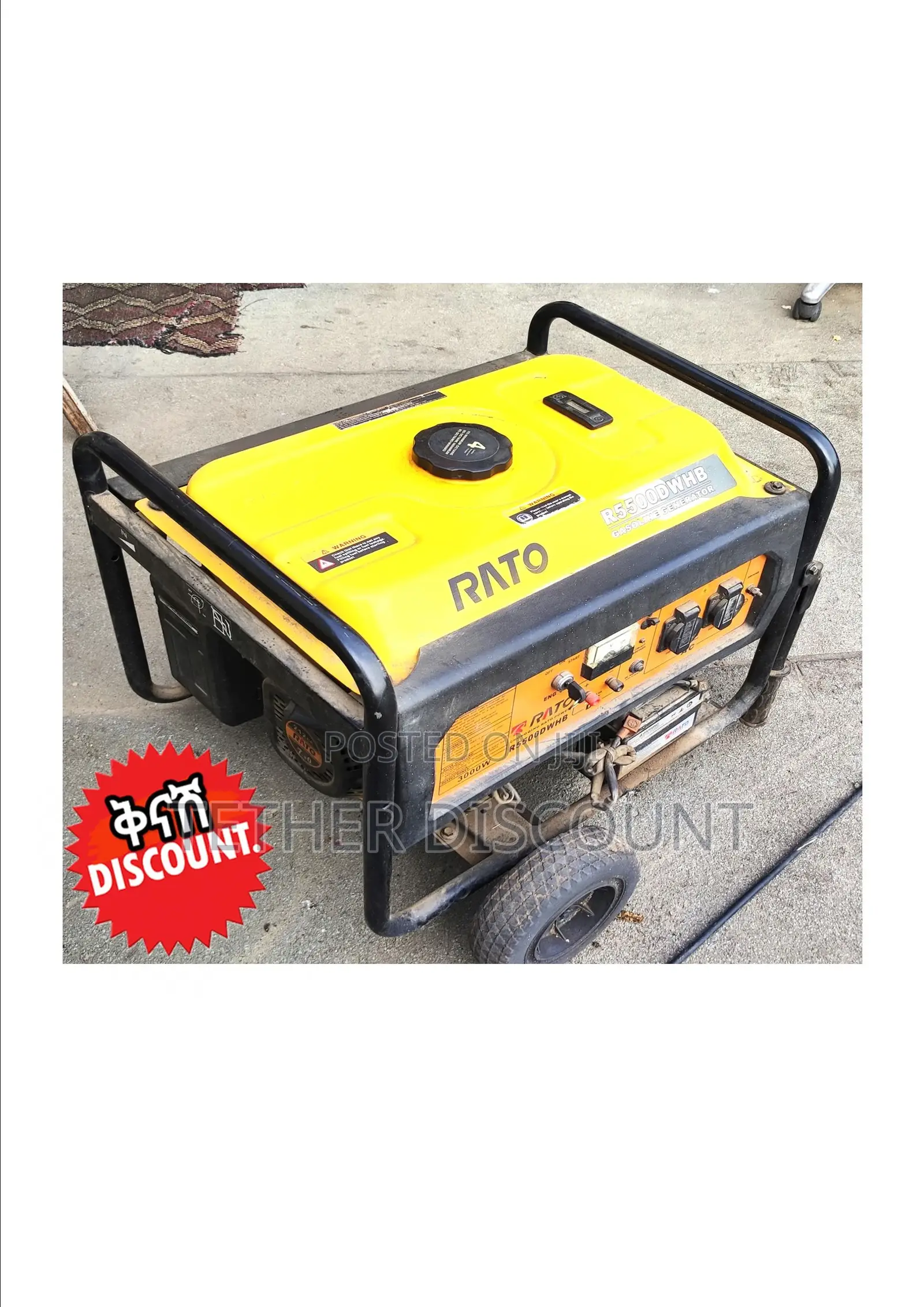 - Rato Gasoline Power Generator Slightly Used 3 Kw ጄኔሬተር በመጠኑ ያገለገለ