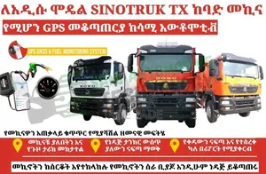 Sami Car Automotive Gps Work