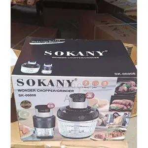 ሁለገብ የኤሌክትሪክ ስጋ መፍጫ (2-in-1 Meat Grinder)