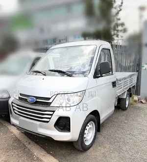 New Karry Mini Truck 2025 Silver