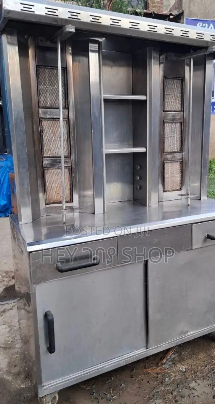 Shawarma Grille / ሽዋርማ ግሪል Gas Grille