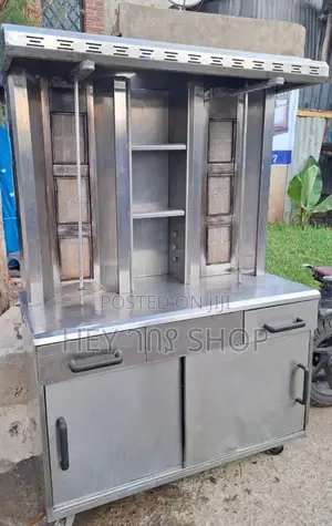 Shawarma Grille / ሽዋርማ ግሪል Gas Grille