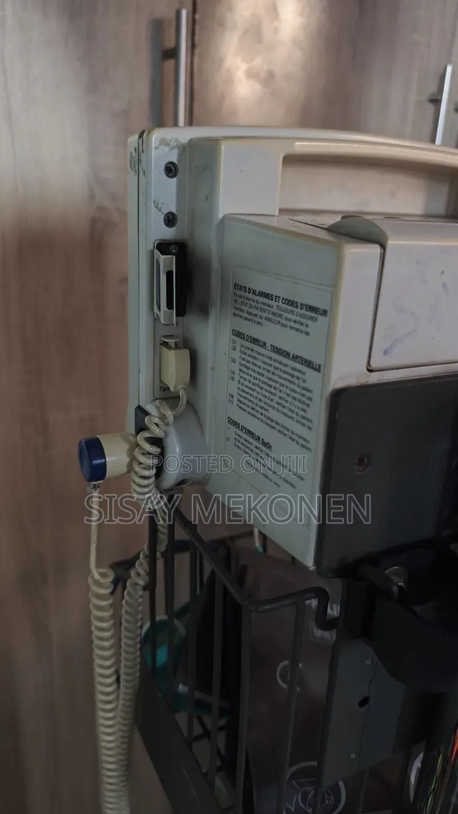 Patient Monitoring