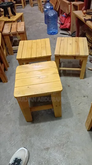 Coffee Chair