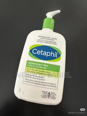 Cetaphil Moisturizing Lotion