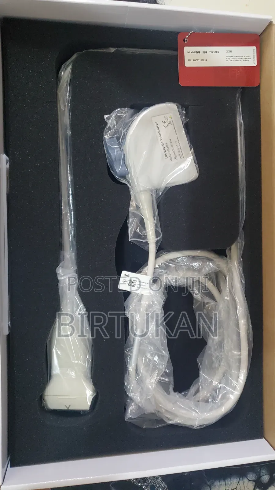 Mindray Linear Ultrasound Probe