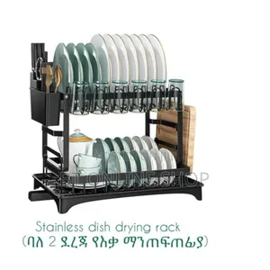 2-tier Stainless Steel Dish Drying Rack