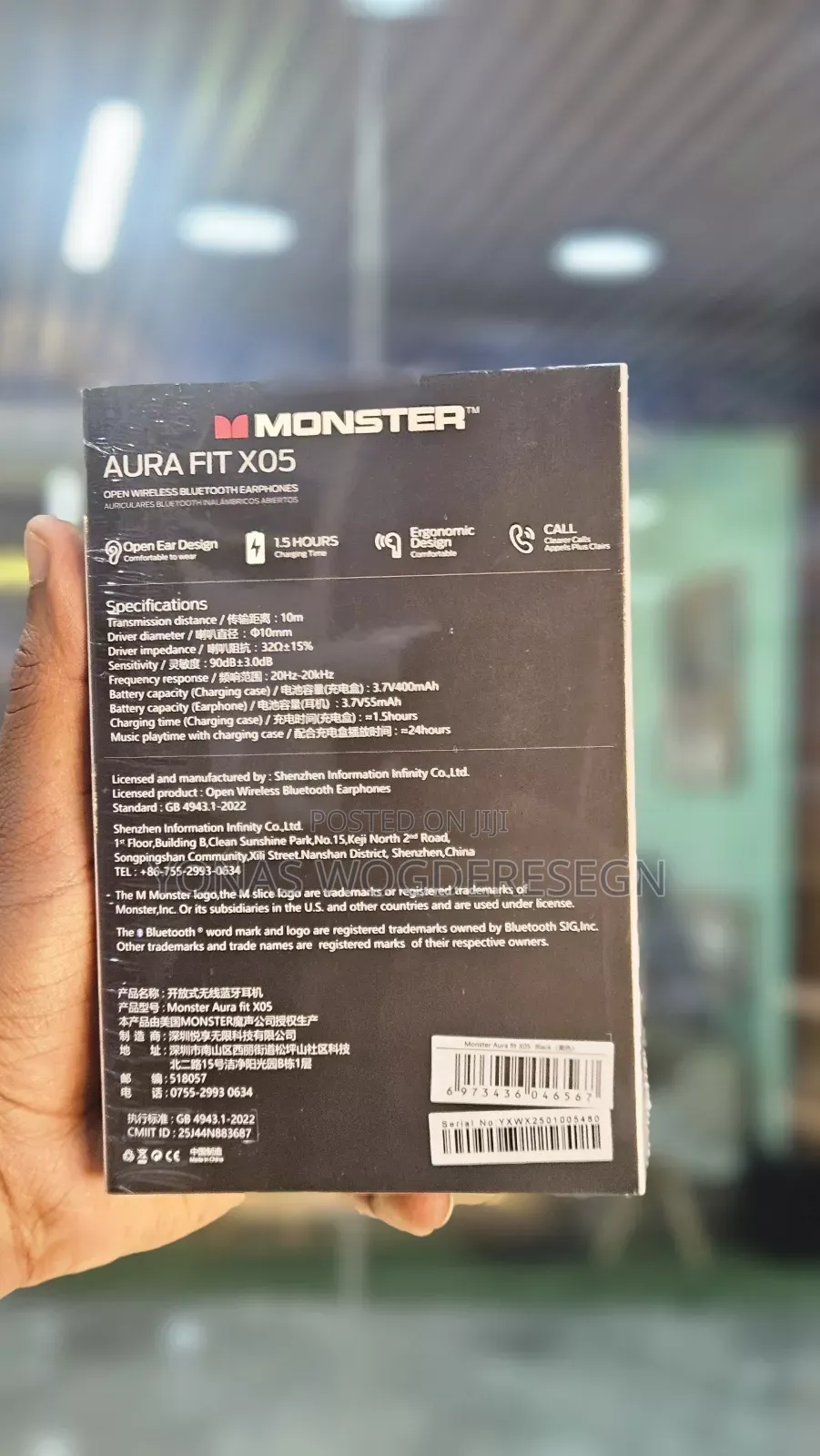 Monster Aura Fit X05 Earbuds