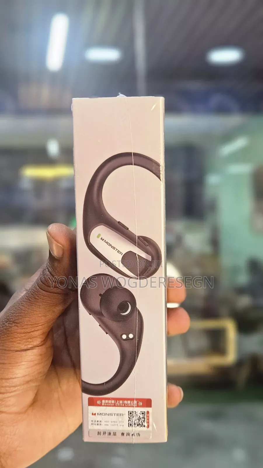 Monster Aura Fit X05 Earbuds