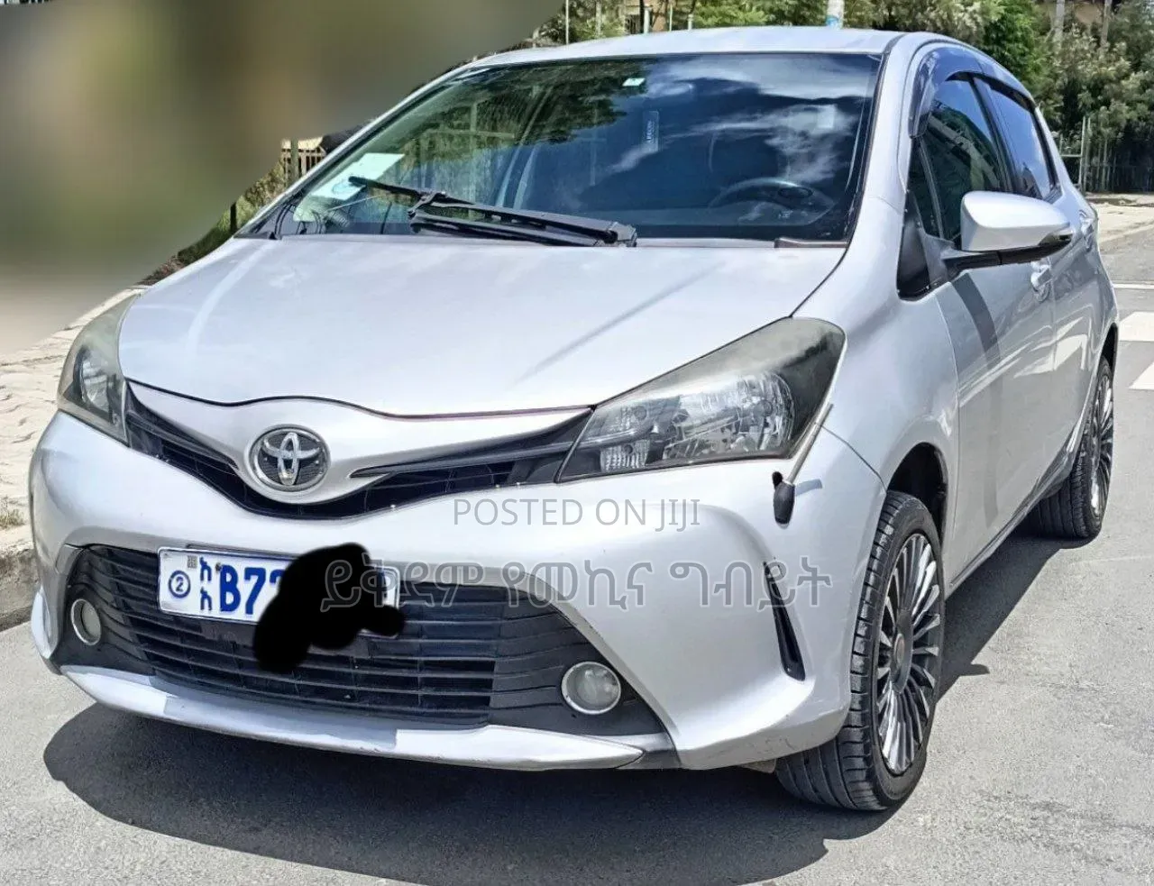 Toyota Yaris 2015 Silver