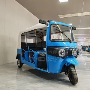 New Bajaj 2025 Blue