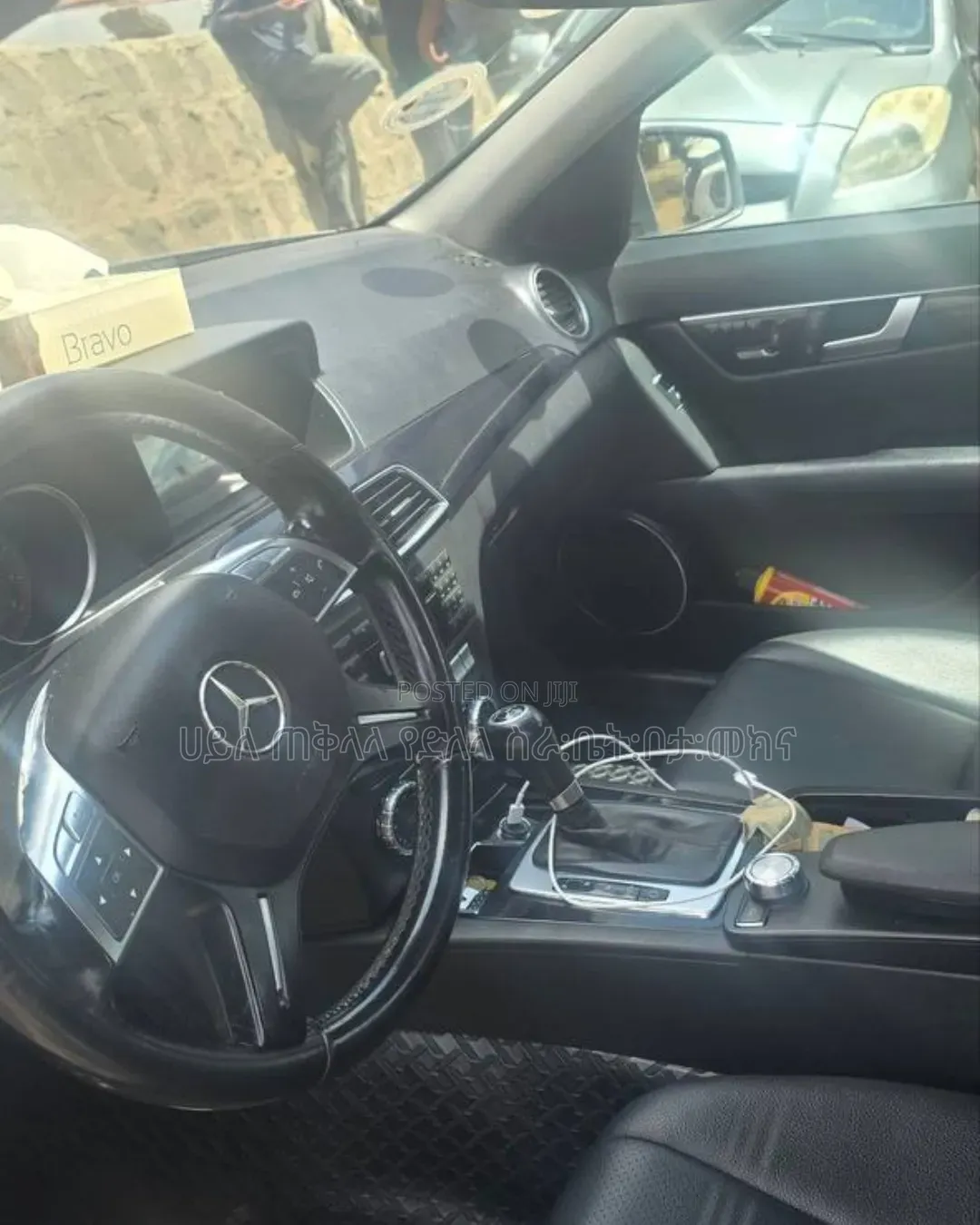 Mercedes-Benz C200 2013 Silver
