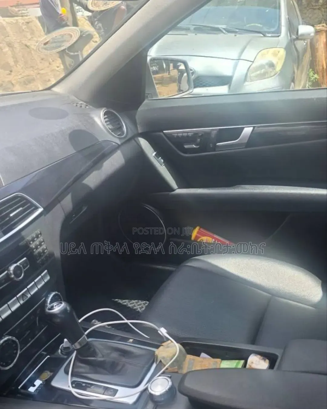 Mercedes-Benz C200 2013 Silver