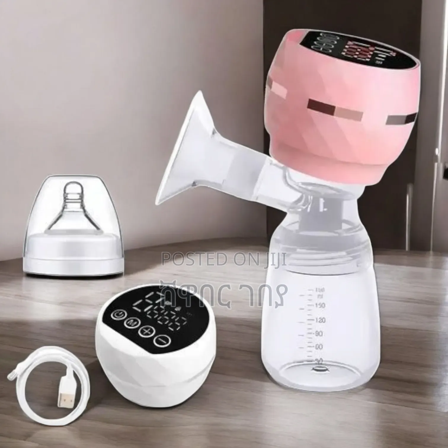Original Electric Breast Pump - Portable Silent Milk Extractor
