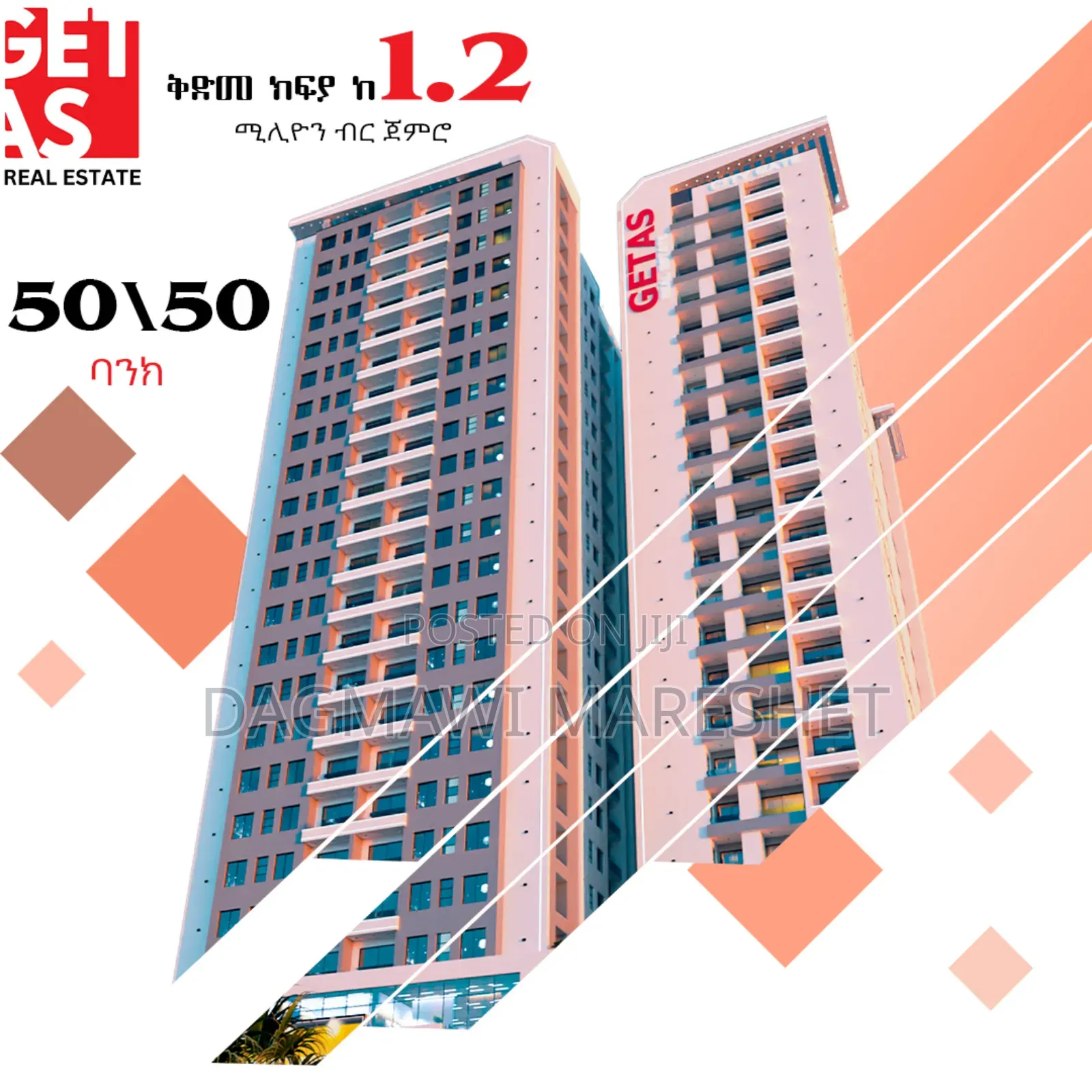 2bdrm Apartment in Getas, Kirkos for sale