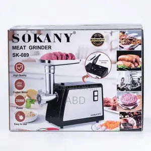 የስጋ መፍጫ (Meat Grinder) Sk-089