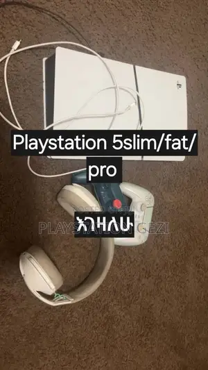 Playstation 5 Fat Slim Pro ሁሉንም እገዛለሁ Ps2 ም እገዛለሁ