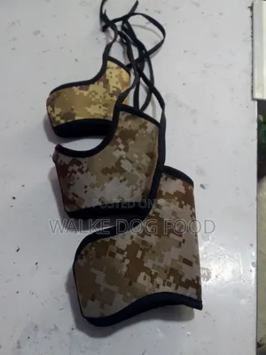 Dog Muzzle / የውሻ የአፍ ማፈኛ
