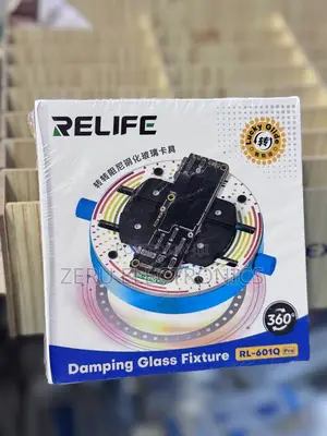 Damping Glass Fixture