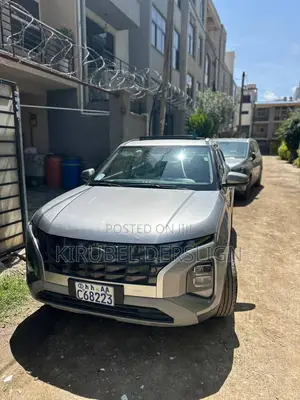 New Hyundai Creta 2023 Gray