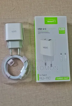 Rugas Original Fast Charger