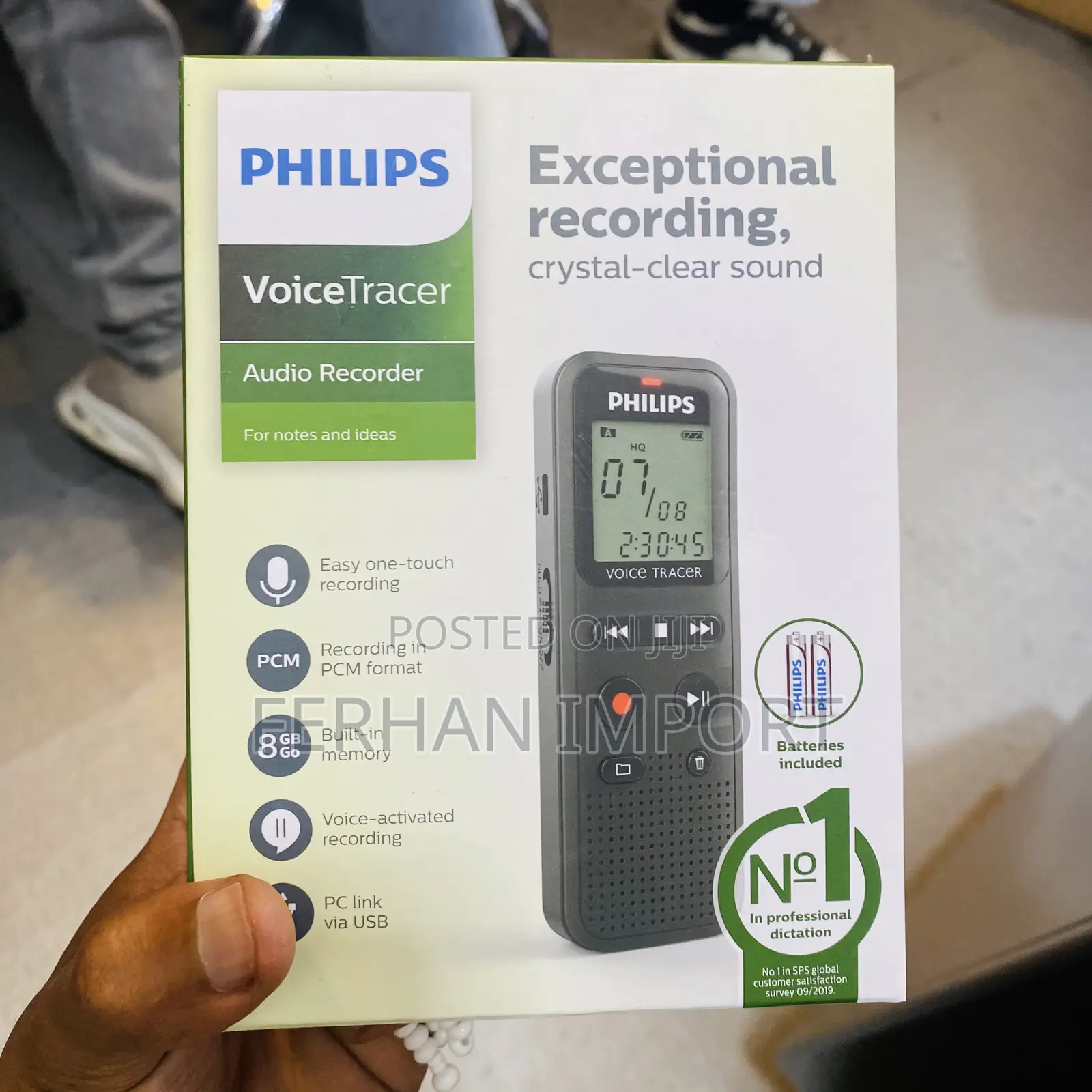 Philips Voice Recorder