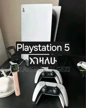 Sony Playstation Used እገዛለሁ Ps3 Ps4 Ps5 እገዛለሁ