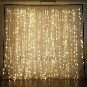 Light የመጋረጃ መብራት