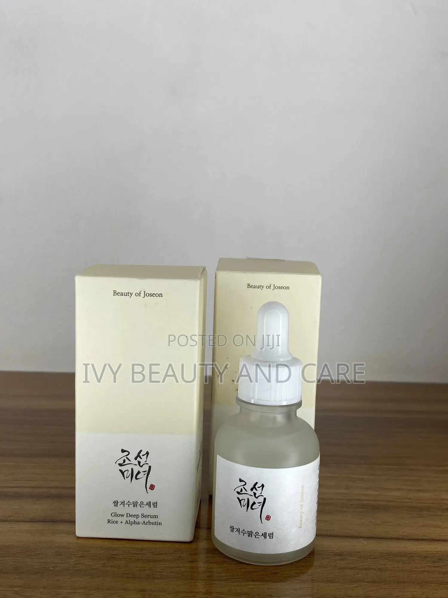 Original Beauty of Joseon Glow Deep Serum
