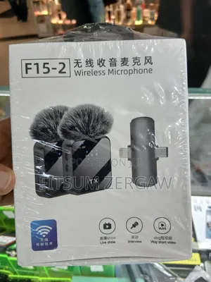 Microphone