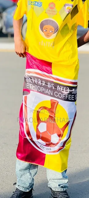 Ethiopian Buna Tishert