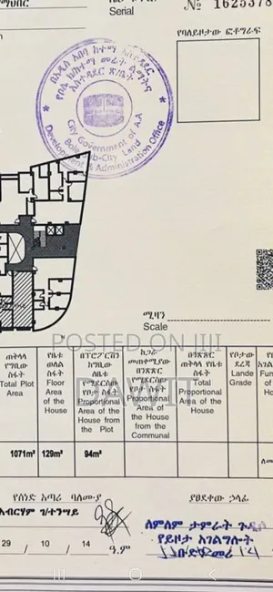 Office Space Sell in 22, Bole