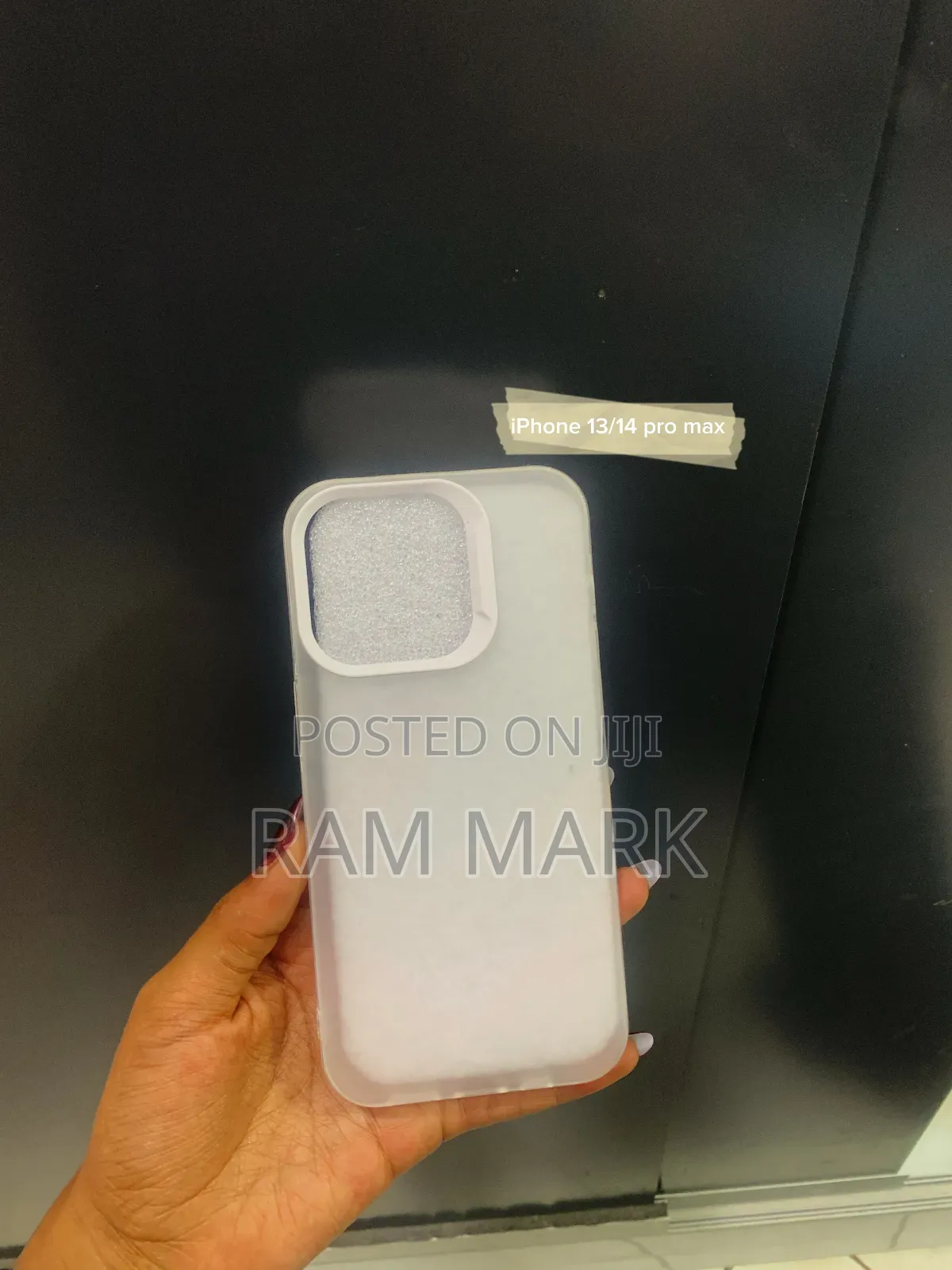 iPhone Cover