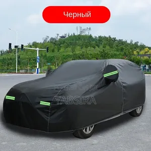 Large Car Body Cover