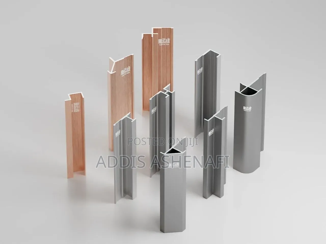 Aluminum Trim