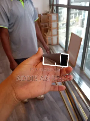 Aluminum Trim